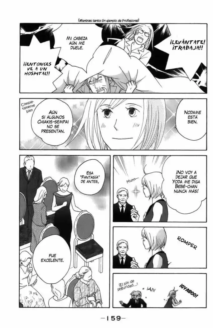 Nodame Cantabile - Capítulo 106 - Página 17 - LectorTMOo