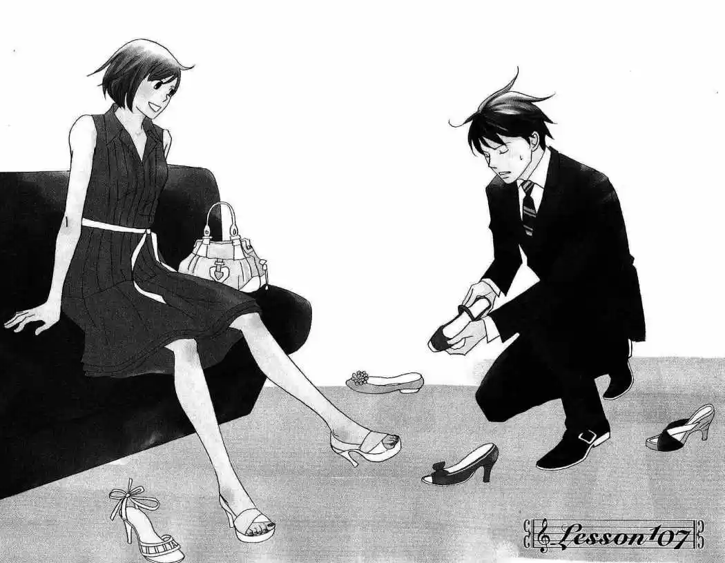 Nodame Cantabile - Capítulo 107 - Página 1 - LectorTMOo
