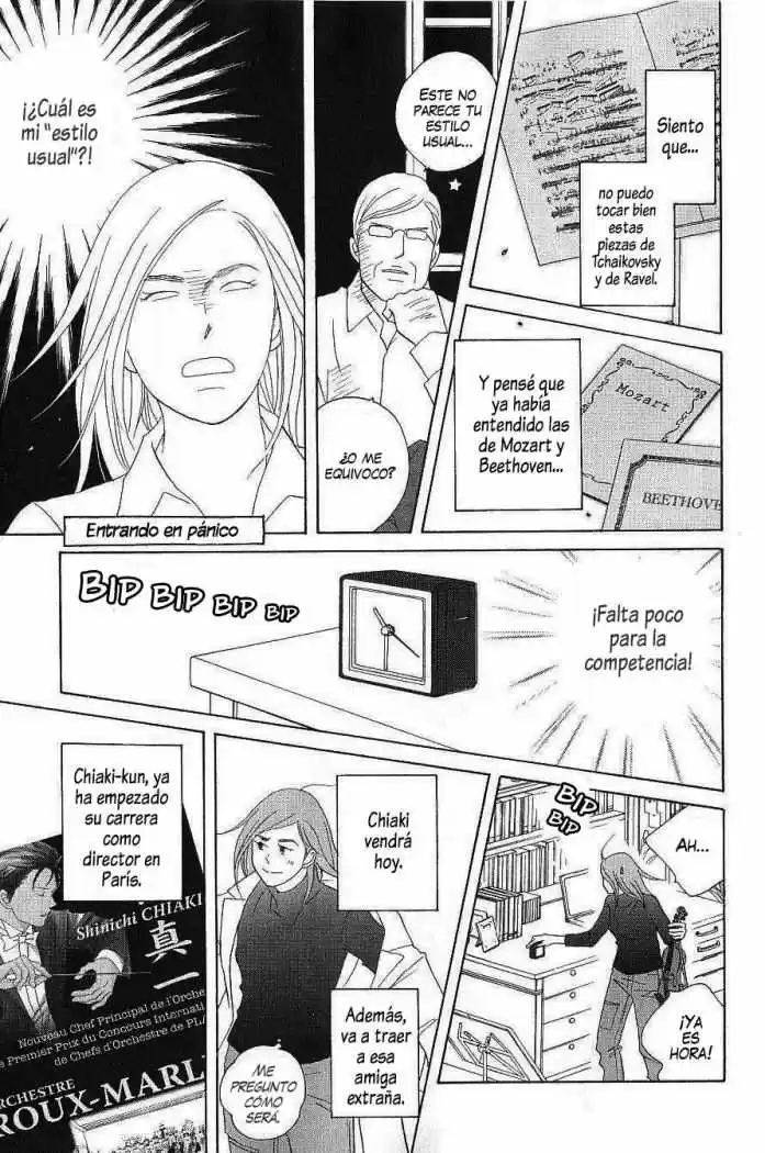Nodame Cantabile - Capítulo 108 - Página 3 - LectorTMOo