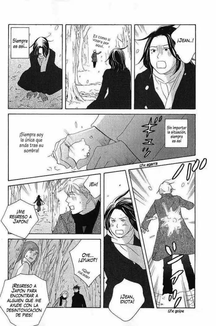 Nodame Cantabile - Capítulo 108 - Página 22 - LectorTMOo