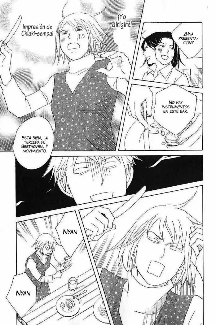 Nodame Cantabile - Capítulo 108 - Página 27 - LectorTMOo