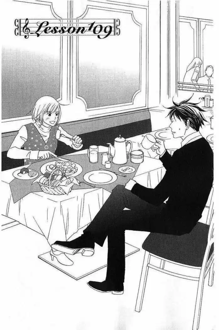 Nodame Cantabile - Capítulo 109 - Página 1 - LectorTMOo