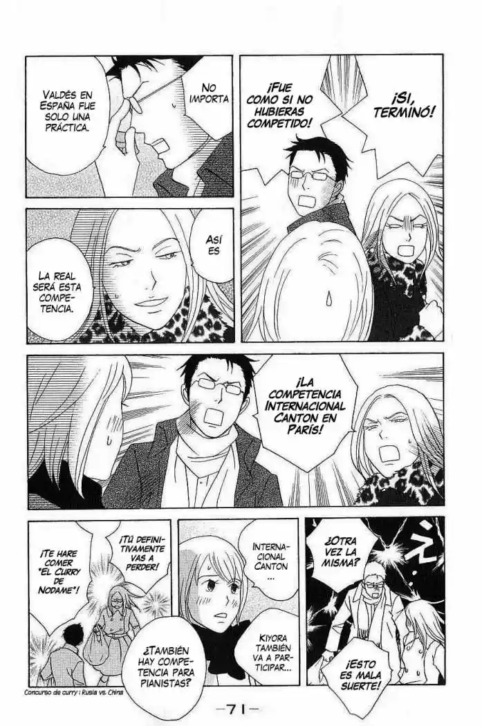 Nodame Cantabile - Capítulo 109 - Página 7 - LectorTMOo