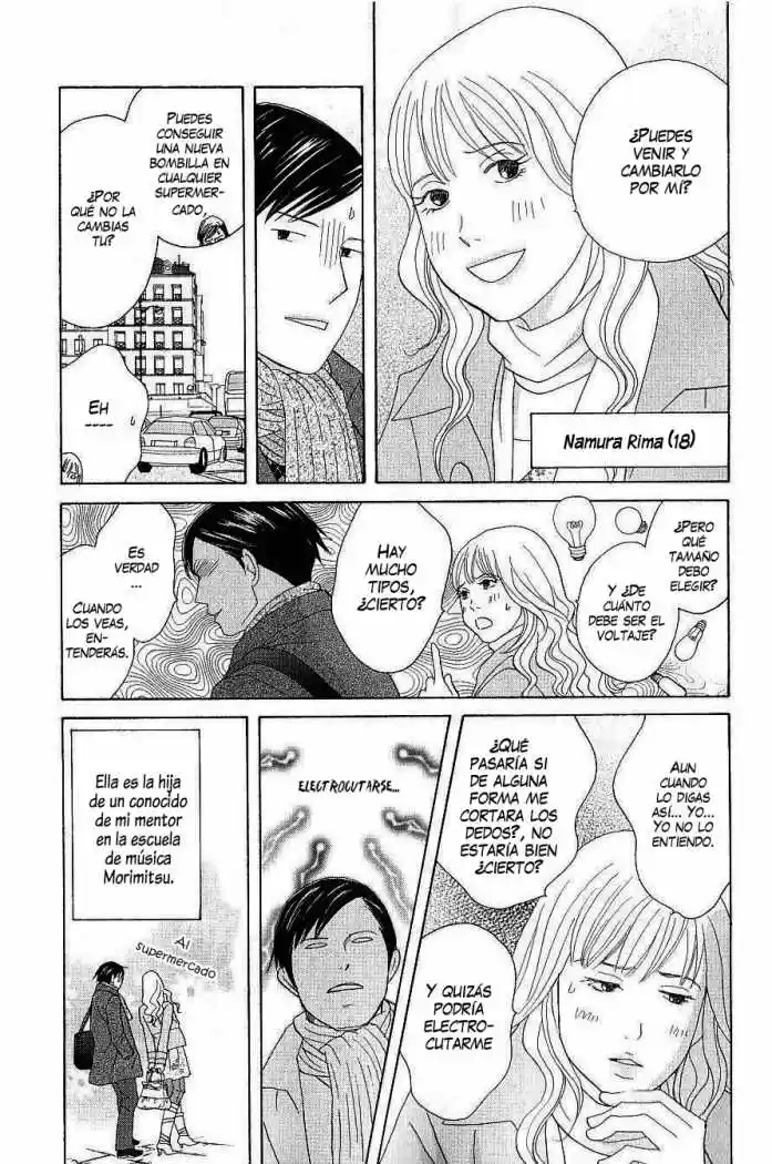 Nodame Cantabile - Capítulo 109 - Página 13 - LectorTMOo