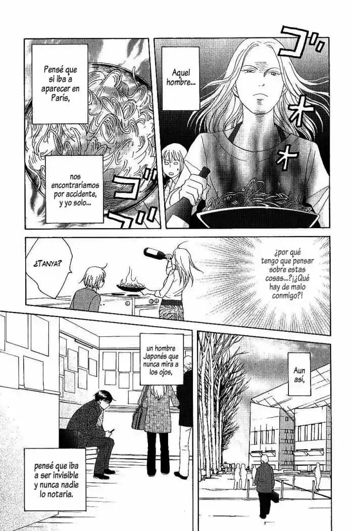 Nodame Cantabile - Capítulo 109 - Página 17 - LectorTMOo