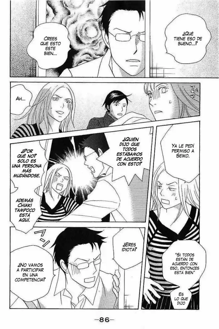 Nodame Cantabile - Capítulo 109 - Página 22 - LectorTMOo