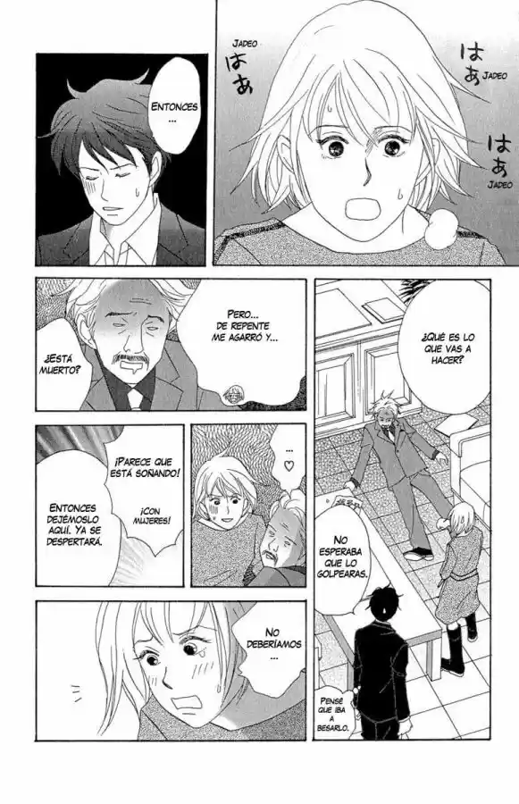 Nodame Cantabile - Capítulo 11 - Página 25 - LectorTMOo