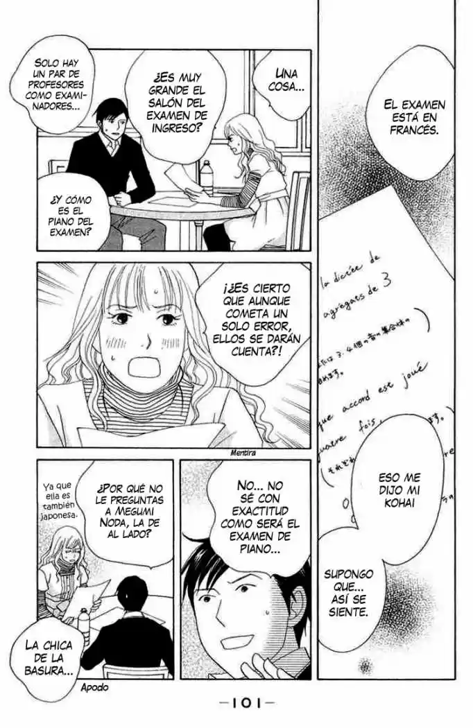 Nodame Cantabile - Capítulo 110 - Página 6 - LectorTMOo