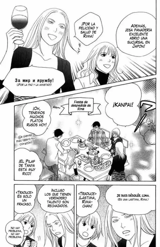 Nodame Cantabile - Capítulo 110 - Página 20 - LectorTMOo