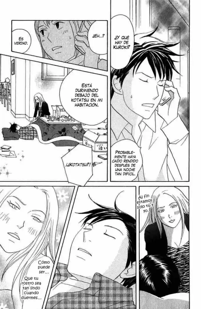 Nodame Cantabile - Capítulo 110 - Página 24 - LectorTMOo