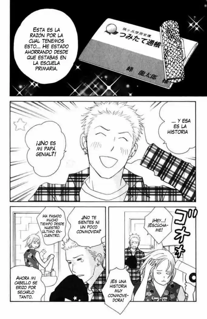 Nodame Cantabile - Capítulo 111 - Página 4 - LectorTMOo