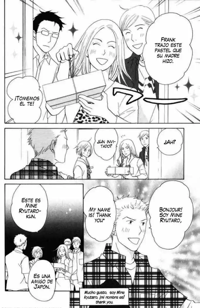 Nodame Cantabile - Capítulo 111 - Página 6 - LectorTMOo