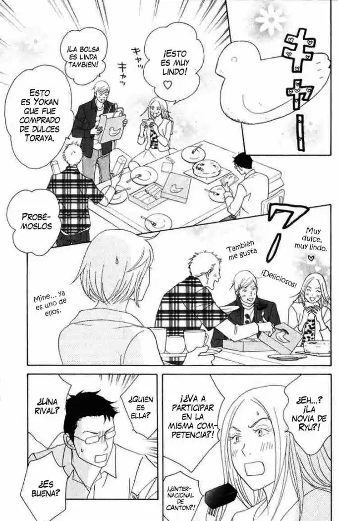 Nodame Cantabile - Capítulo 111 - Página 7 - LectorTMOo