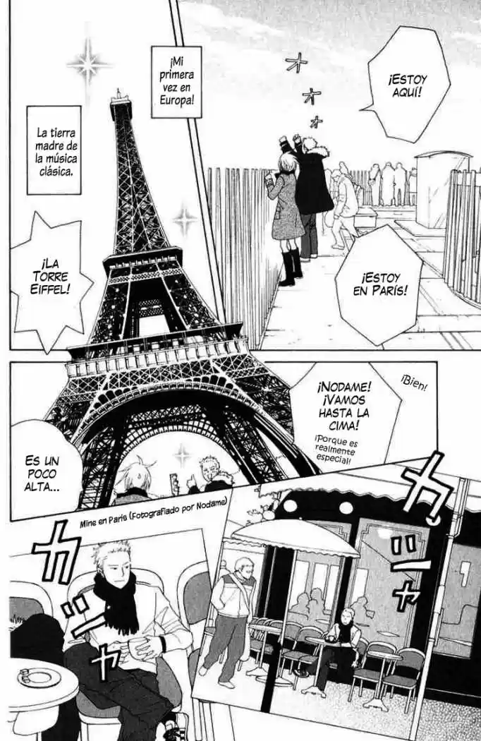 Nodame Cantabile - Capítulo 111 - Página 12 - LectorTMOo