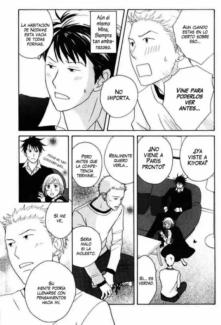 Nodame Cantabile - Capítulo 111 - Página 19 - LectorTMOo