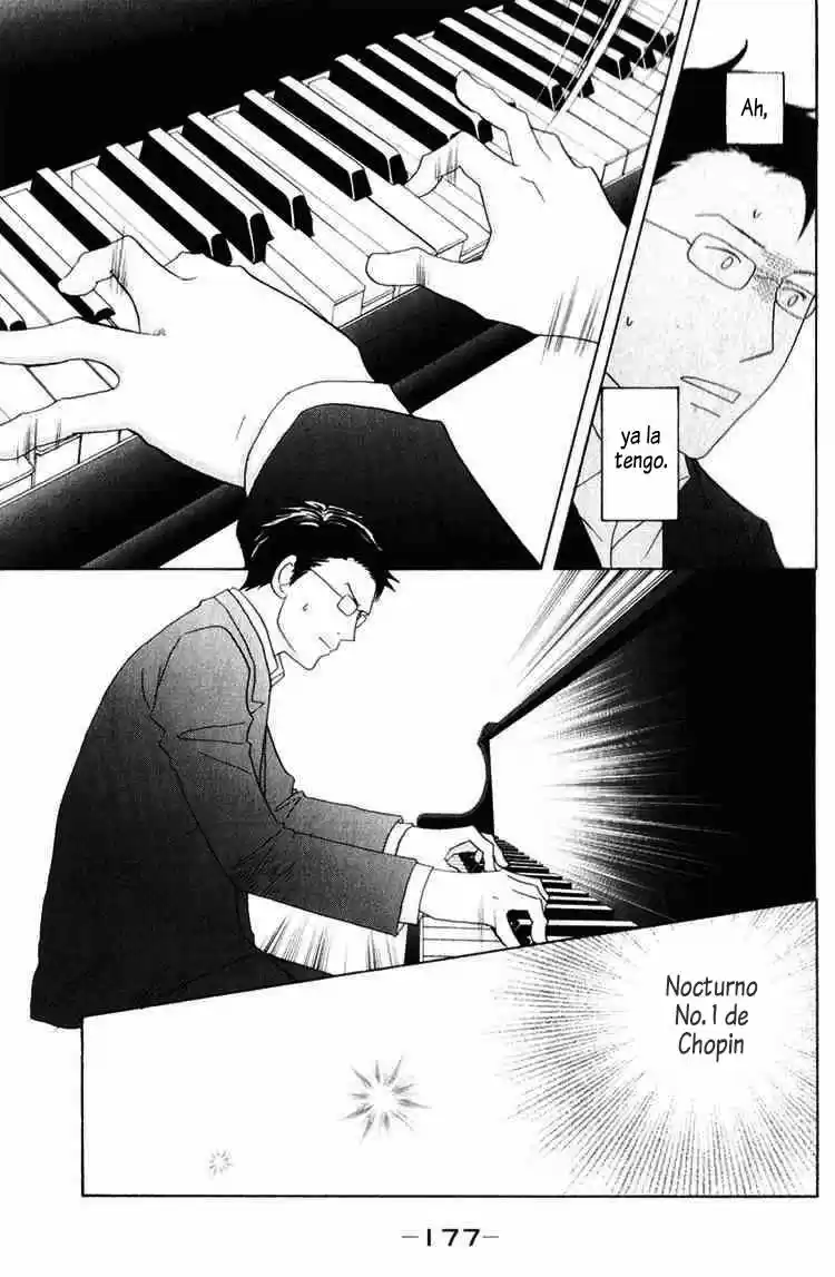 Nodame Cantabile - Capítulo 112 - Página 17 - LectorTMOo