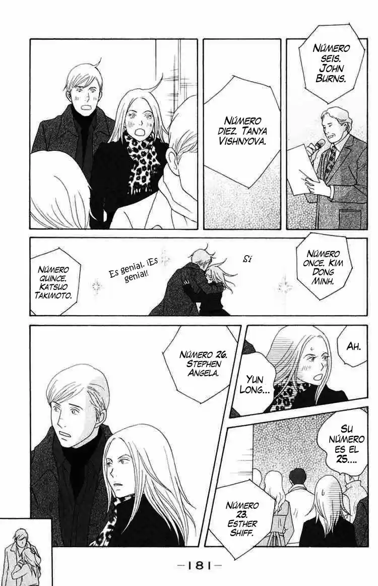 Nodame Cantabile - Capítulo 112 - Página 21 - LectorTMOo