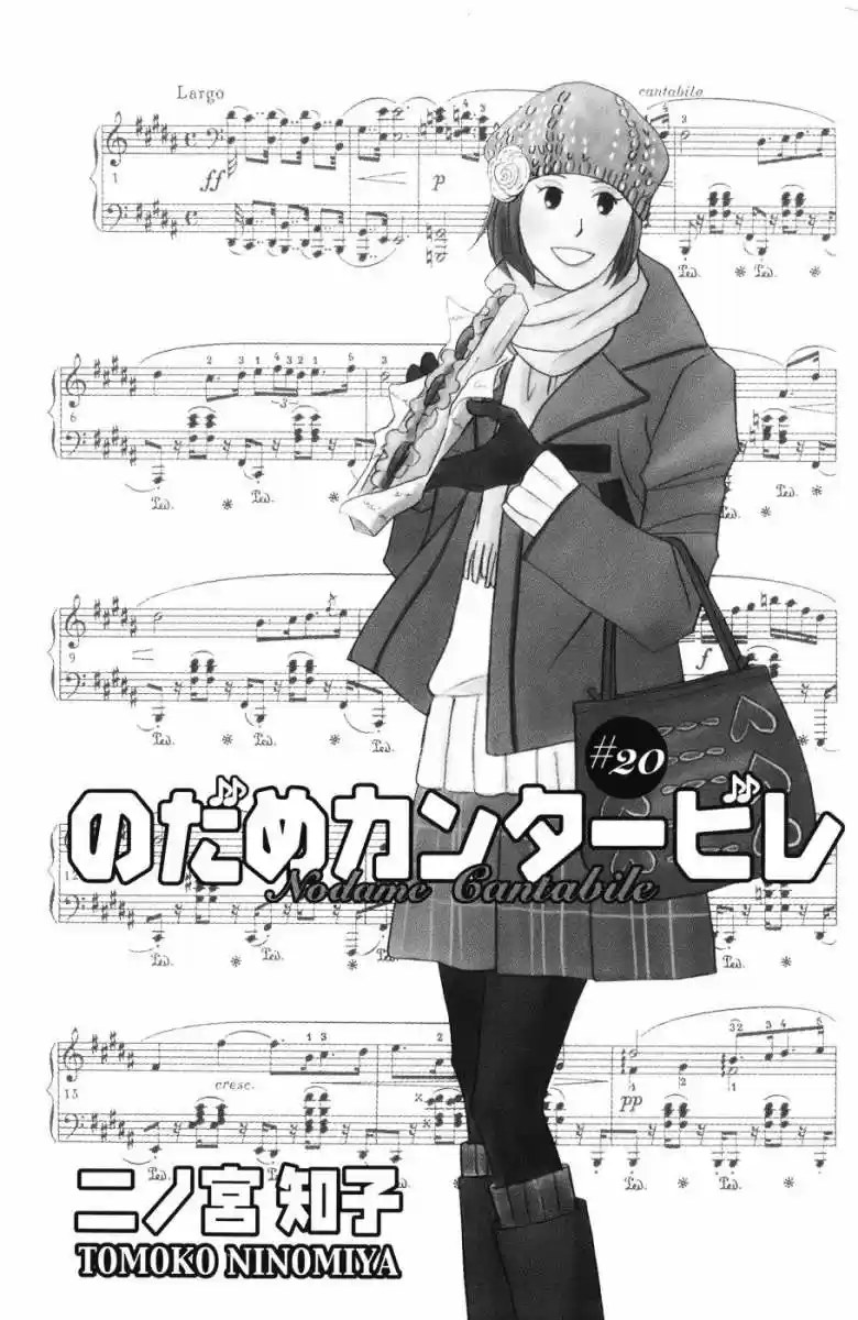 Nodame Cantabile - Capítulo 113 - Página 35 - LectorTMOo