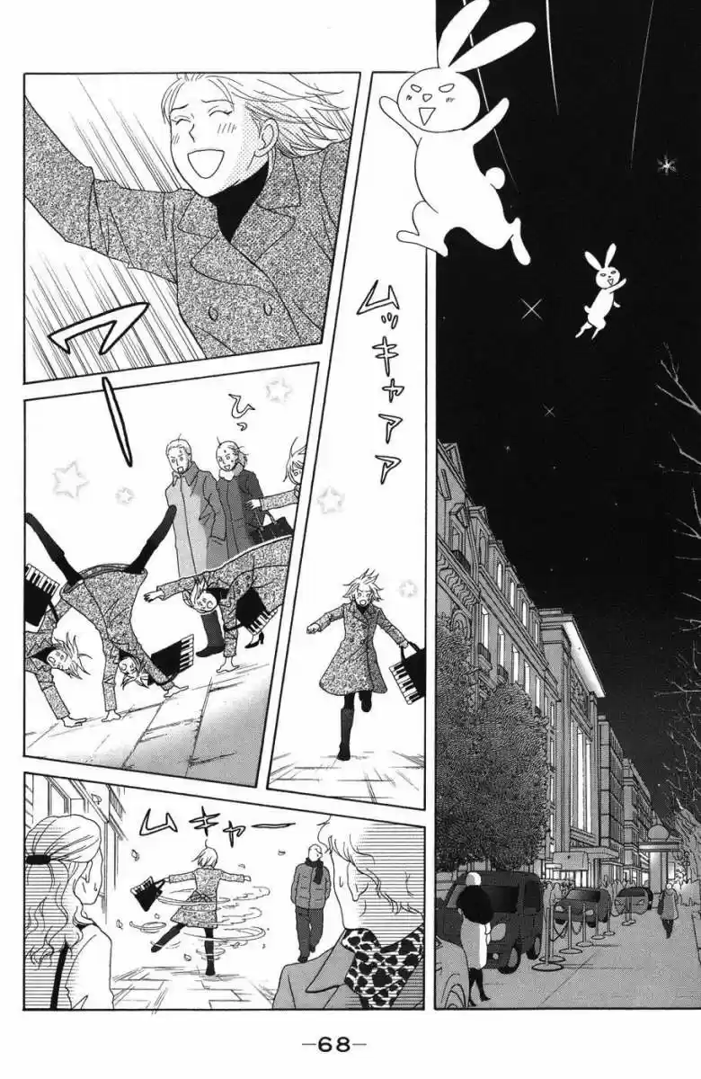 Nodame Cantabile - Capítulo 115 - Página 10 - LectorTMOo