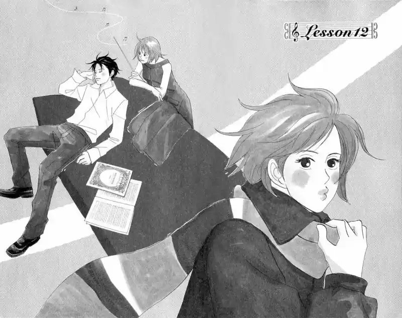 Nodame Cantabile - Capítulo 12 - Página 1 - LectorTMOo