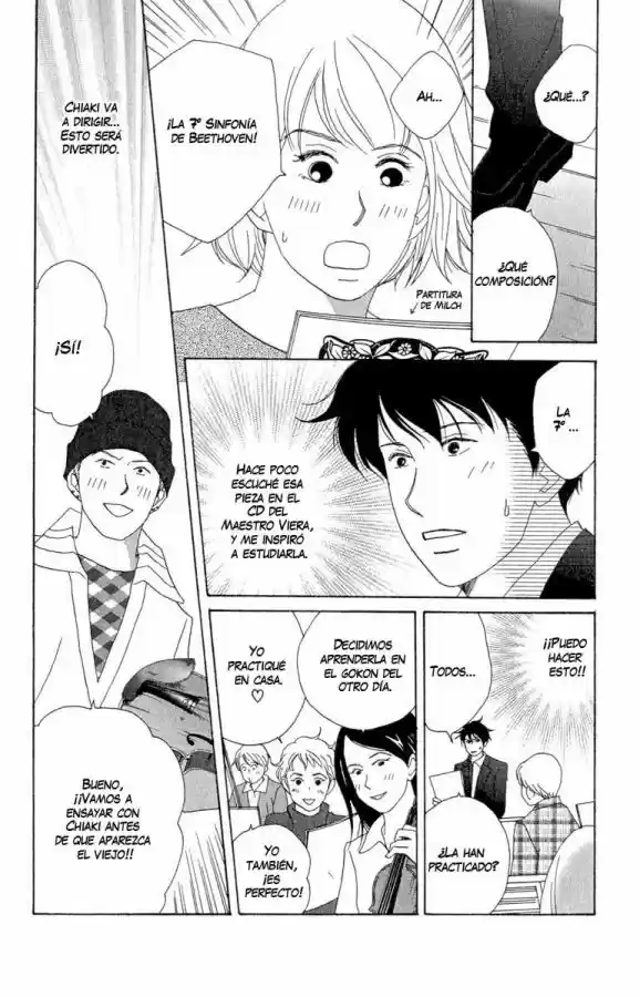 Nodame Cantabile - Capítulo 12 - Página 4 - LectorTMOo