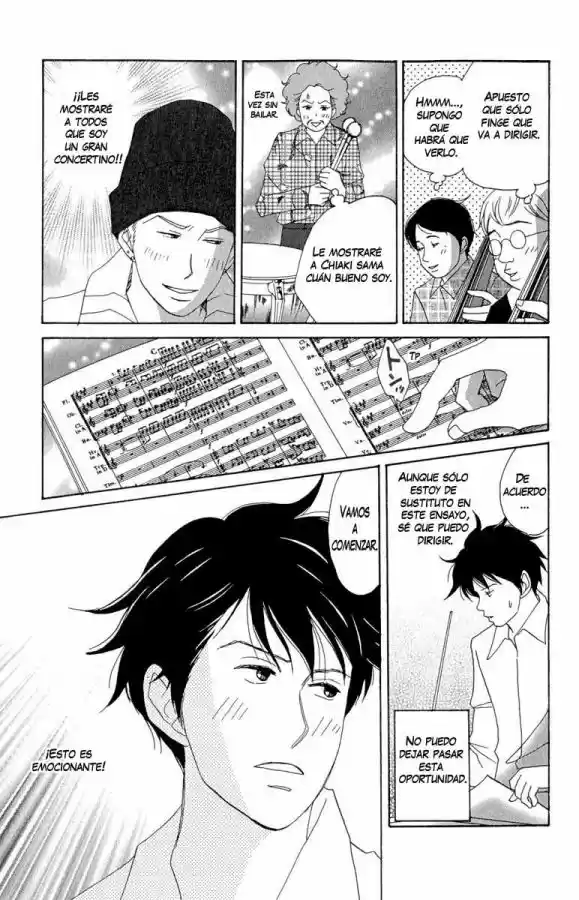 Nodame Cantabile - Capítulo 12 - Página 7 - LectorTMOo