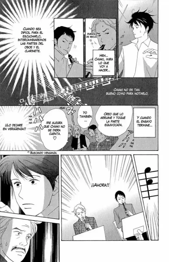 Nodame Cantabile - Capítulo 12 - Página 17 - LectorTMOo