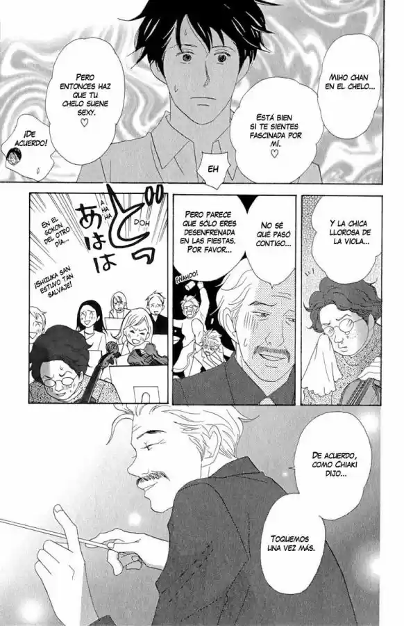 Nodame Cantabile - Capítulo 12 - Página 23 - LectorTMOo
