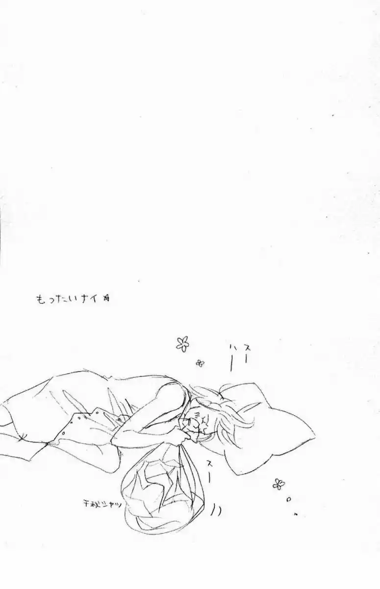 Nodame Cantabile - Capítulo 120 - Página 31 - LectorTMOo