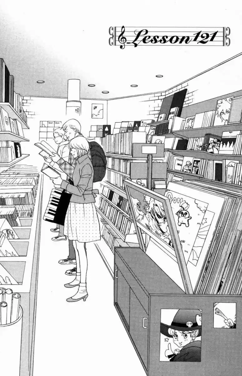 Nodame Cantabile - Capítulo 121 - Página 1 - LectorTMOo