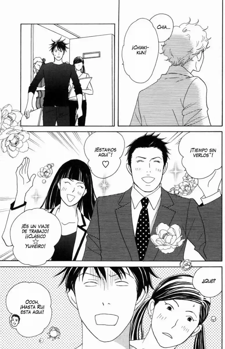 Nodame Cantabile - Capítulo 121 - Página 13 - LectorTMOo
