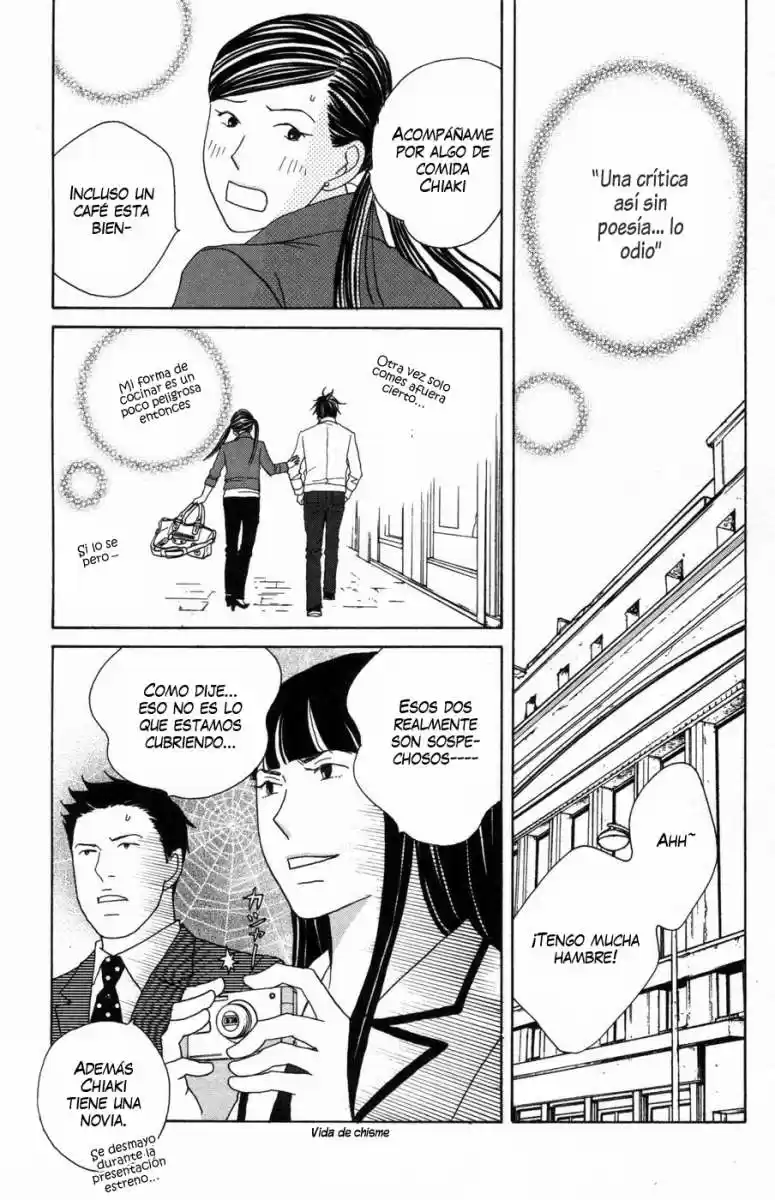 Nodame Cantabile - Capítulo 121 - Página 21 - LectorTMOo