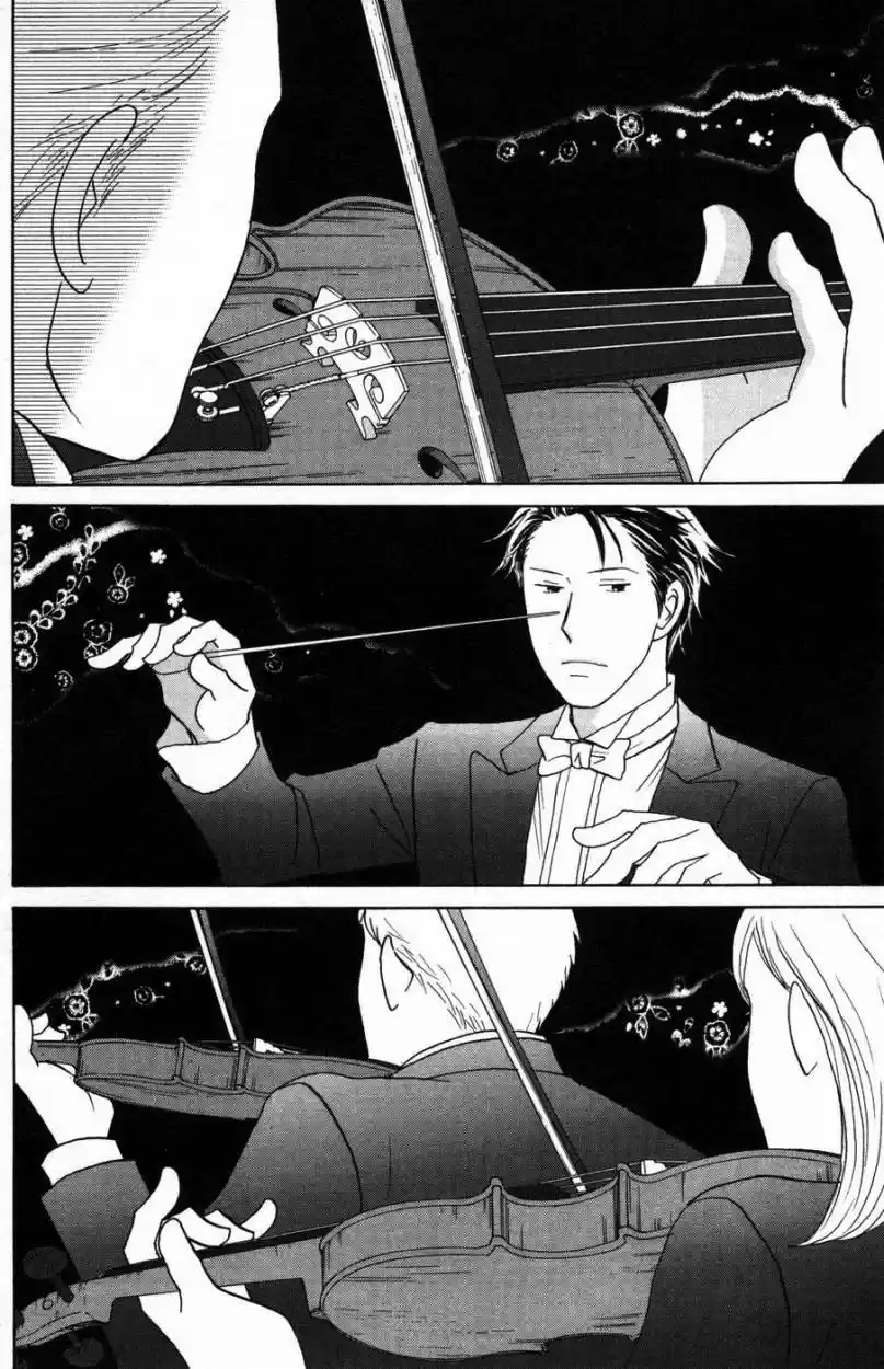 Nodame Cantabile - Capítulo 122 - Página 2 - LectorTMOo