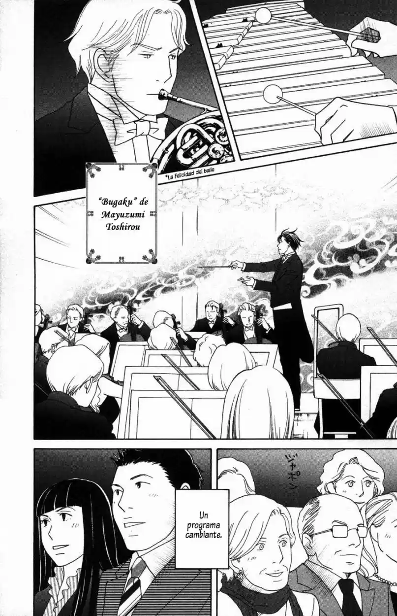 Nodame Cantabile - Capítulo 122 - Página 3 - LectorTMOo