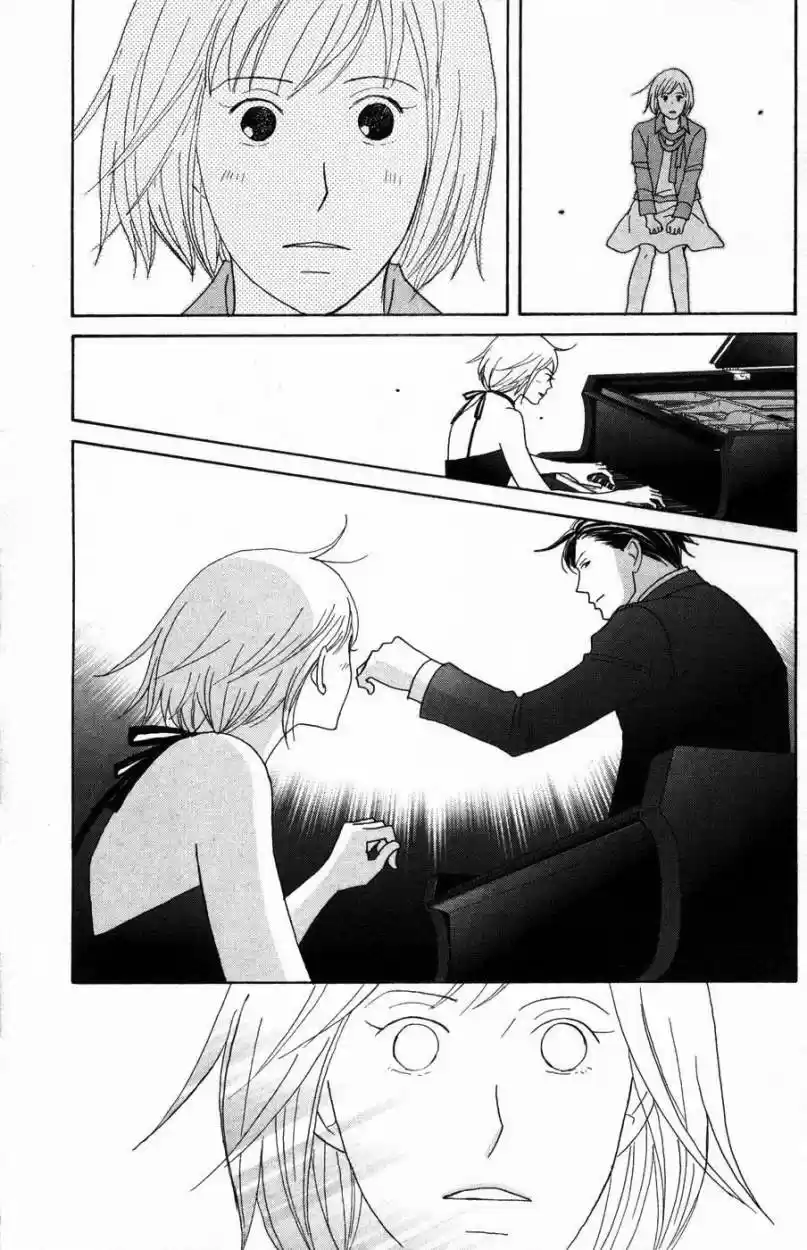 Nodame Cantabile - Capítulo 122 - Página 17 - LectorTMOo