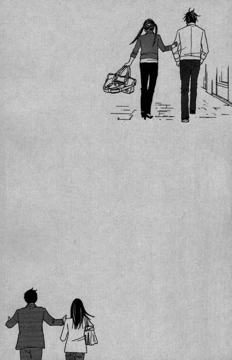 Nodame Cantabile - Capítulo 122 - Página 24 - LectorTMOo