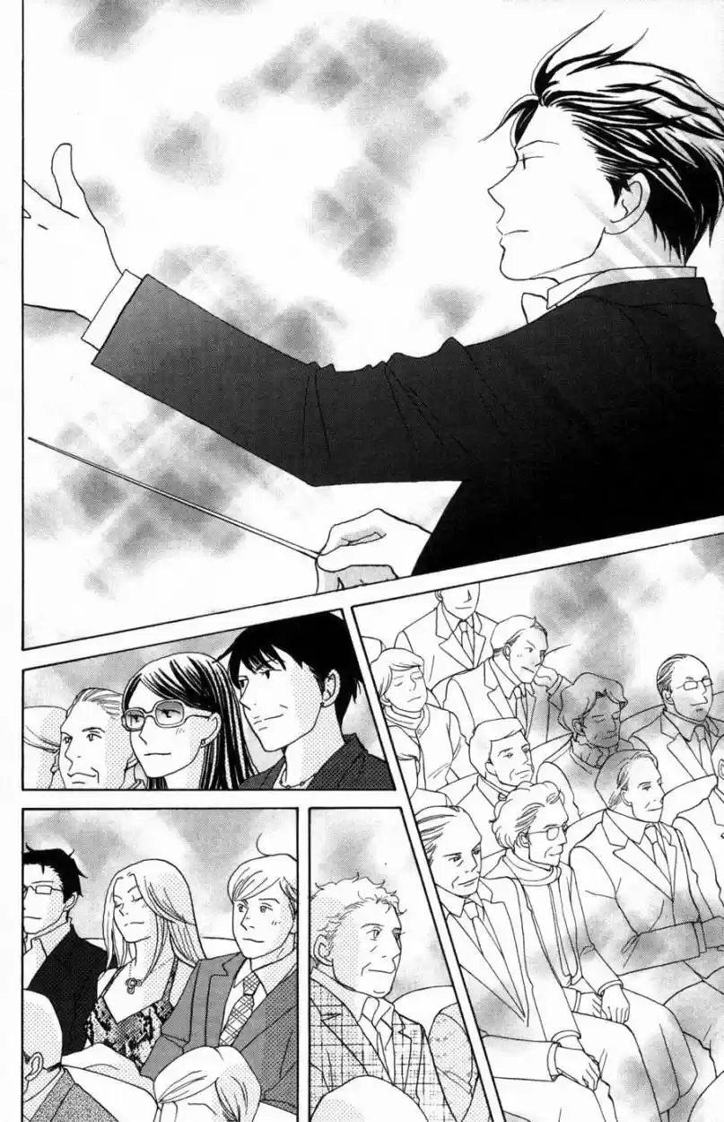 Nodame Cantabile - Capítulo 123 - Página 4 - LectorTMOo
