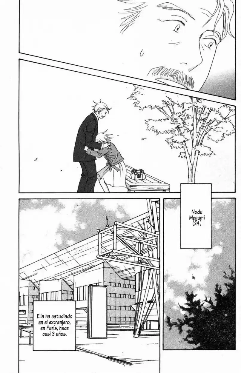 Nodame Cantabile - Capítulo 123 - Página 29 - LectorTMOo