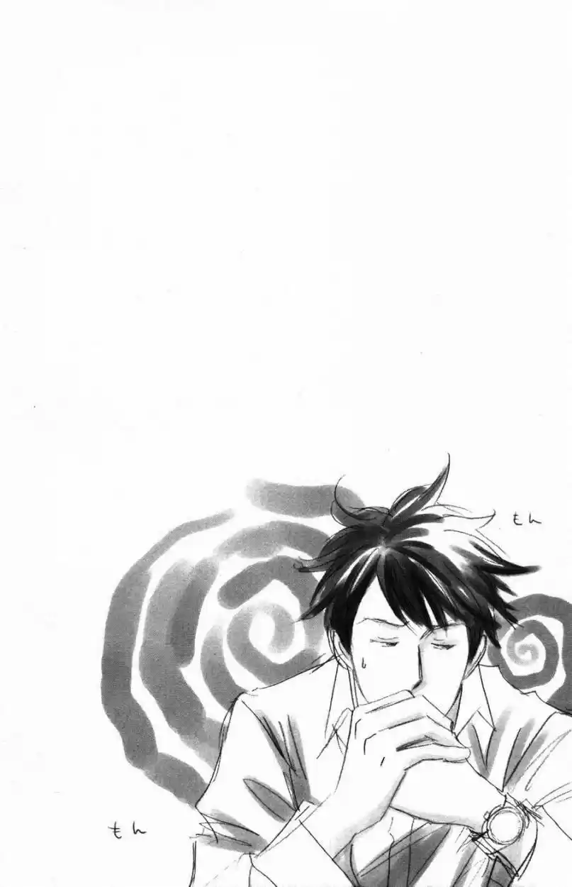 Nodame Cantabile - Capítulo 124 - Página 2 - LectorTMOo