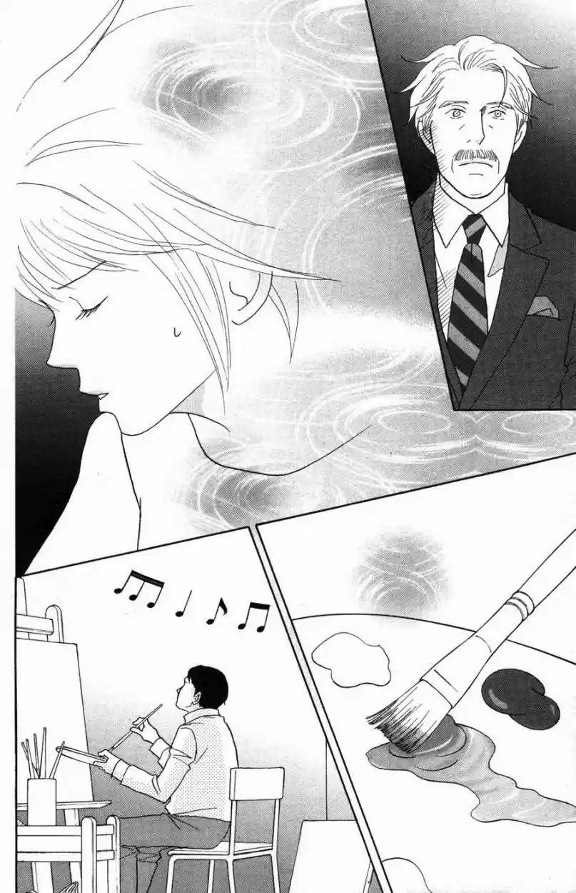 Nodame Cantabile - Capítulo 124 - Página 18 - LectorTMOo