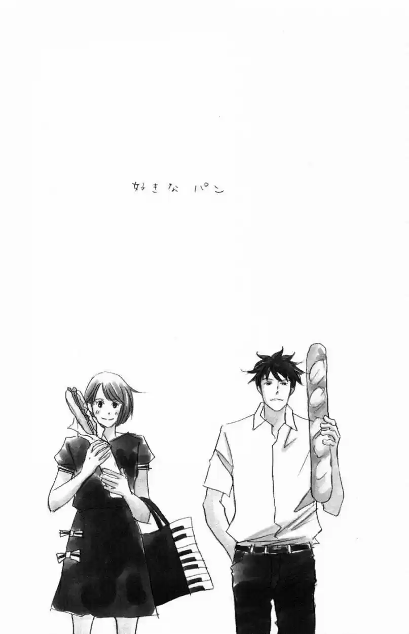 Nodame Cantabile - Capítulo 124 - Página 33 - LectorTMOo