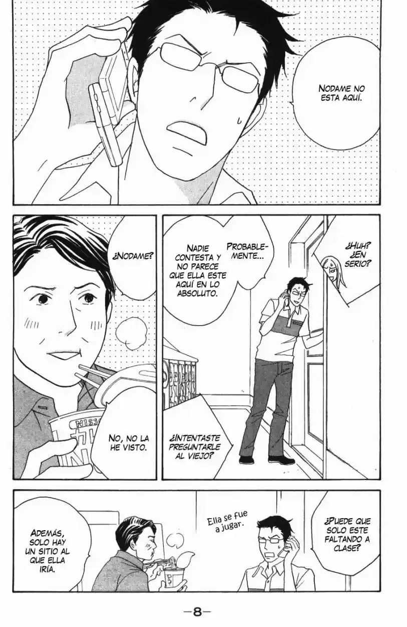 Nodame Cantabile - Capítulo 125 - Página 5 - LectorTMOo