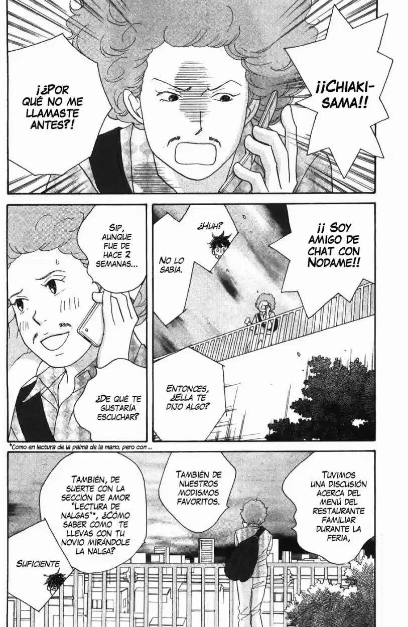 Nodame Cantabile - Capítulo 125 - Página 13 - LectorTMOo
