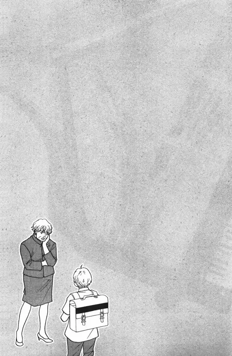 Nodame Cantabile - Capítulo 125 - Página 32 - LectorTMOo