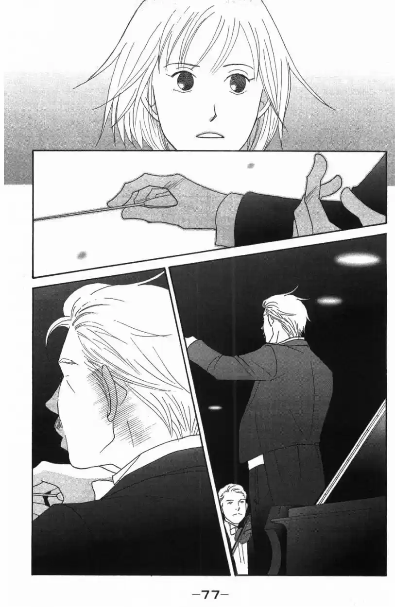 Nodame Cantabile - Capítulo 127 - Página 16 - LectorTMOo