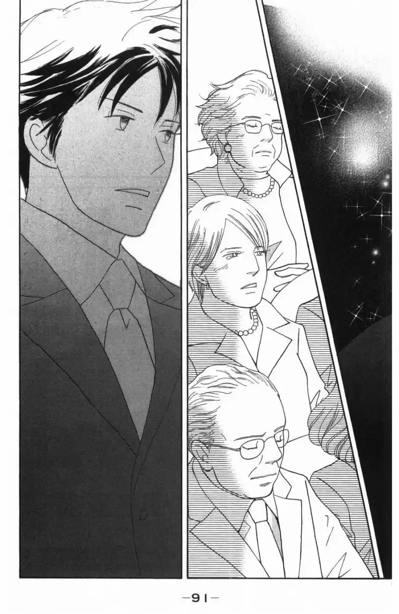 Nodame Cantabile - Capítulo 127 - Página 30 - LectorTMOo
