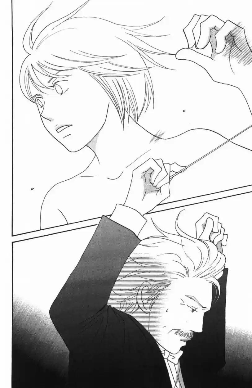 Nodame Cantabile - Capítulo 128 - Página 15 - LectorTMOo