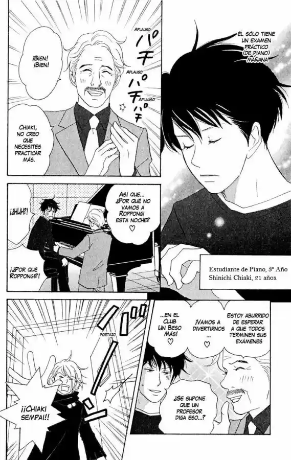 Nodame Cantabile - Capítulo 13 - Página 13 - LectorTMOo
