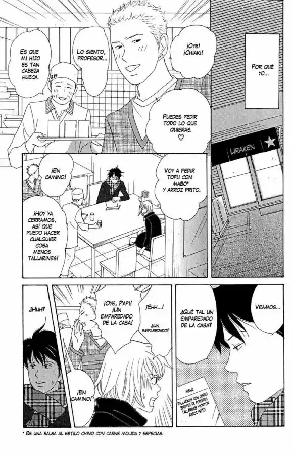 Nodame Cantabile - Capítulo 13 - Página 16 - LectorTMOo