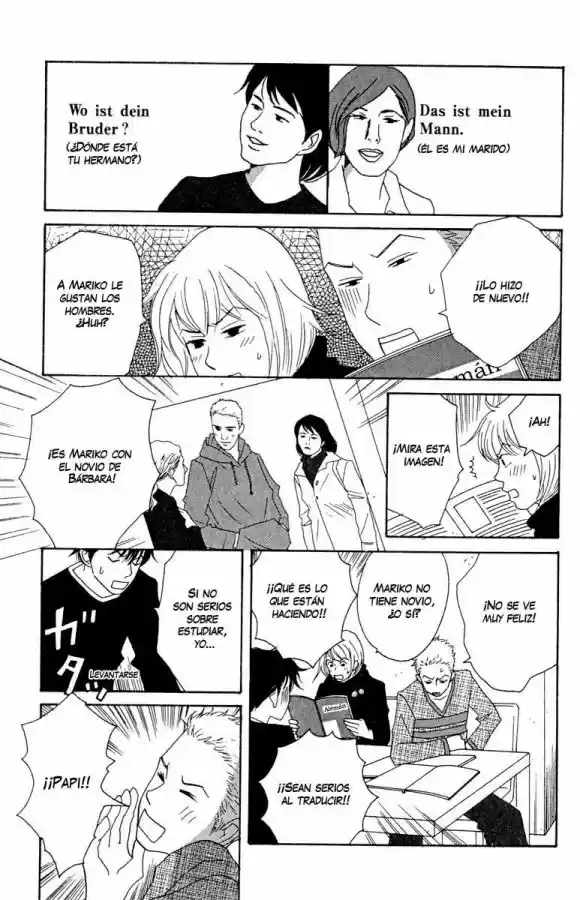 Nodame Cantabile - Capítulo 13 - Página 22 - LectorTMOo